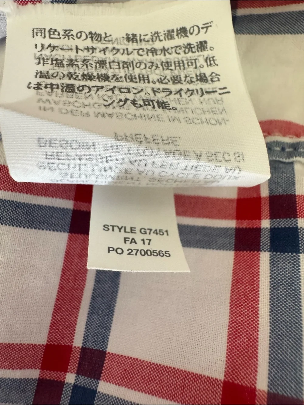 J.Crew Ludlow Men's Plaid Dress Shirt 120s 2-Ply Cotton L Red White Blue